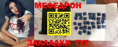 каннабис Ипатово
