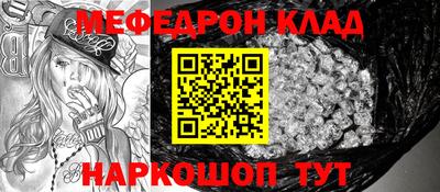 спайс Изобильный