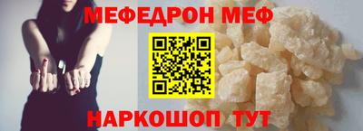 каннабис Ипатово