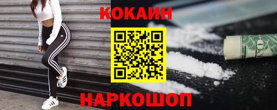 спайс Изобильный