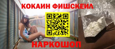 спайс Изобильный