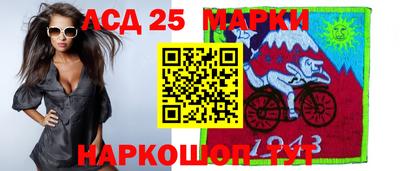 спайс Изобильный