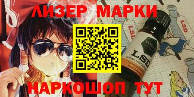 мет Ирбит