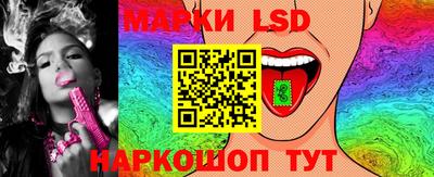 спайс Изобильный