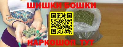 спайс Изобильный