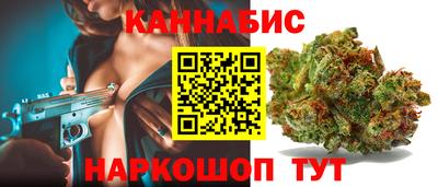 спайс Изобильный