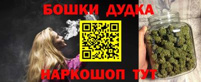 мет Ирбит