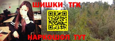 спайс Изобильный