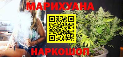 мет Ирбит