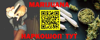 спайс Изобильный