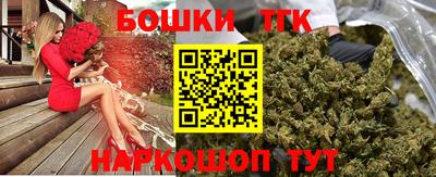 мет Ирбит