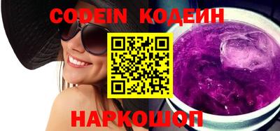 мет Ирбит