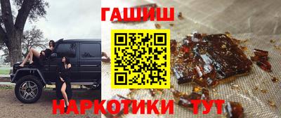 мет Ирбит