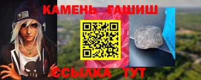 мет Ирбит
