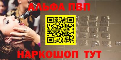 мет Ирбит
