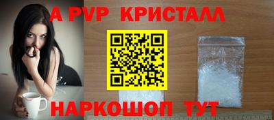 мет Ирбит