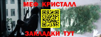 спайс Изобильный