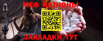 спайс Изобильный
