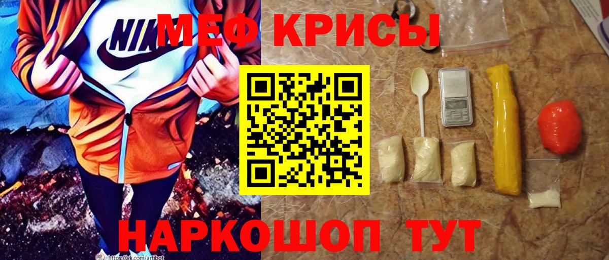 Лосино-Петровский  Cocaine  Канабис  Вход с VPN  Гашиш  Лсд 25  МЕФ  Меф  